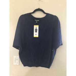 NWT DKNY Women's Marbled Knit Short Sleeve Sweater, Electric‎ Blue, Small